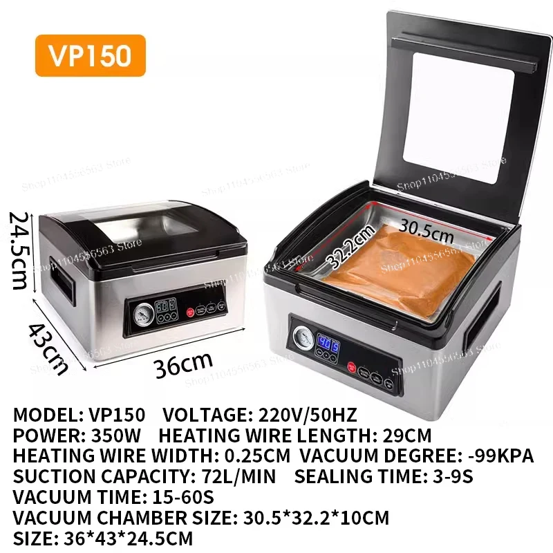 Scelleuse sous vide à chambre  - Food Vacuum Sealer Machine avis et prix