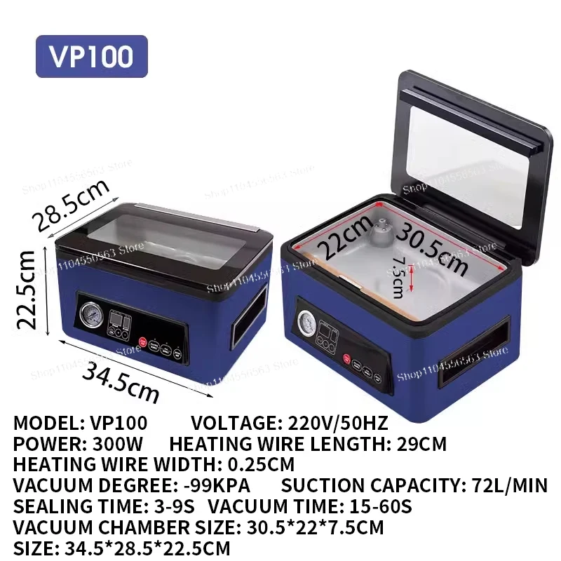 Scelleuse sous vide à chambre  - Food Vacuum Sealer Machine avis et prix