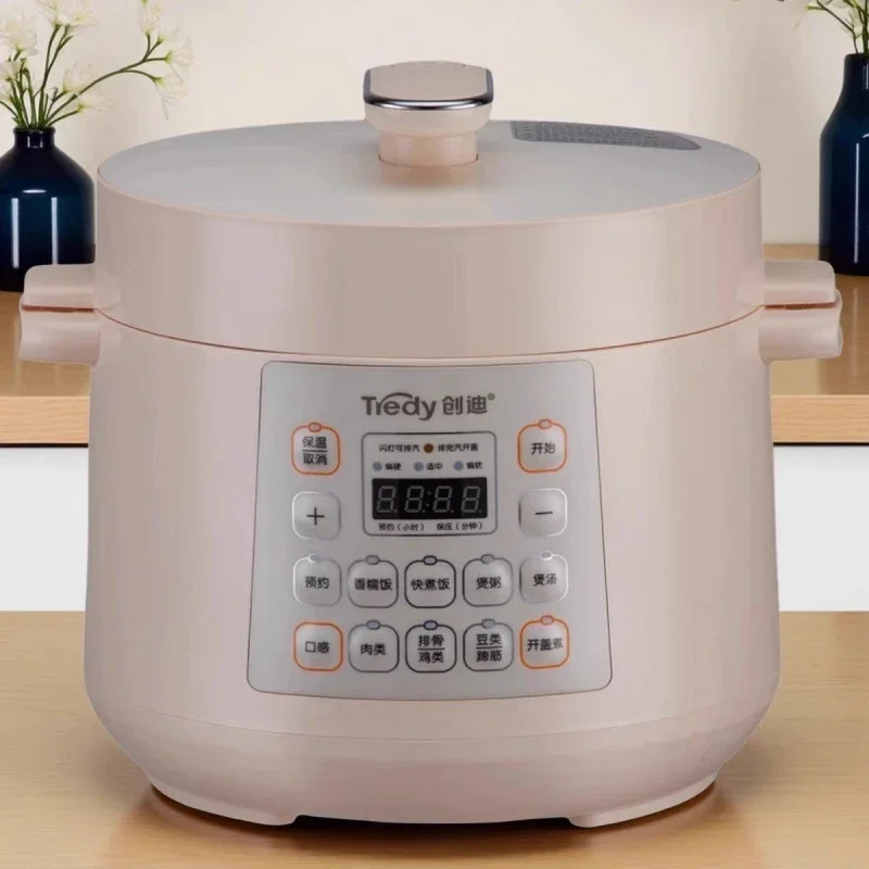 Autocuiseur Électrique FirmHom - Smart Instant Pressure Cooker avis et prix
