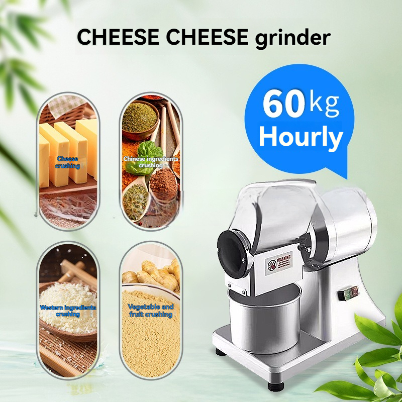 CG55SH Broyeur alimentaire éle - Coffee Bean Grinder Electric avis et prix